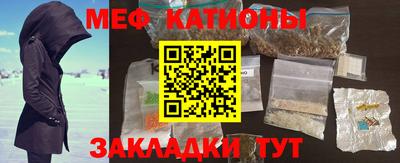 гидра Краснознаменск