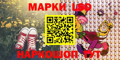герыч Краснодар