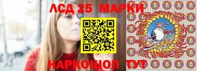 герыч Краснодар