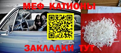 герыч Краснодар